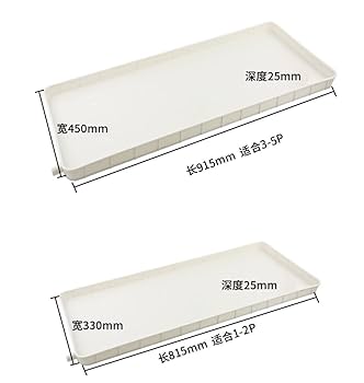 【OLクロワッサン】エアコンセット Amazon.co.jp: エアコンの水受け皿 室外機 水受け 外部エアコン